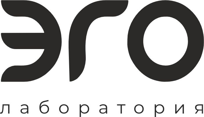 EGO laboratory
